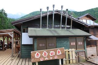 IMG_8938
